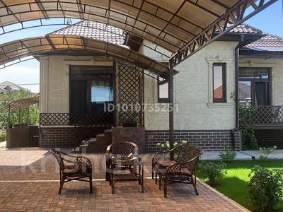 Отдельный дом · 4 комнаты · 160 м² · 6 сот., мкр Алатау (ИЯФ) — ул Клеверная 31 за 82 млн 〒 в Алматы, Медеуский р-н