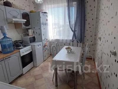 Продажа квартир в Костанайской обл.: 2-комнатная квартира · 46.1 м² · 7/9 этаж, Г. Каирбекова за 19.5 млн 〒 2-комнатная квартира · 46.1 м² · 7/9 этаж, Г. Каирбекова за 19.5 млн 〒 в Костанае