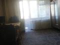 1-бөлмелі пәтер · 32 м² · 5/5 қабат, Курмангазы 163, бағасы: 7.5 млн ₸ в Уральске