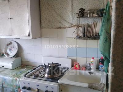 1-бөлмелі пәтер · 32 м² · 5/5 қабат, Курмангазы 163, бағасы: 7.3 млн ₸ в Уральске