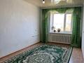 2-бөлмелі пәтер · 45 м² · 5/5 қабат, Ақ Отау — 25 школа, бағасы: 10 млн ₸ в Уральске