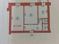 2-бөлмелі пәтер · 45 м² · 5/5 қабат, Ақ Отау — 25 школа, бағасы: 10 млн ₸ в Уральске — фото 10