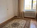 2-бөлмелі пәтер · 45 м² · 5/5 қабат, Ақ Отау — 25 школа, бағасы: 10 млн ₸ в Уральске — фото 4