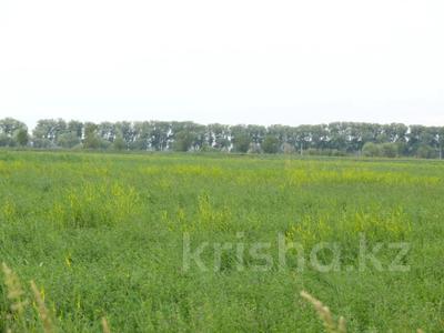 Участок · 920 соток, Акбастау за 34 млн ₸