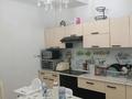 2-комнатная квартира · 52 м² · 2/10 этаж, Бузурбаева 4Б блок 1 за 33.5 млн ₸ в Алматы, Медеуский р-н — фото 5