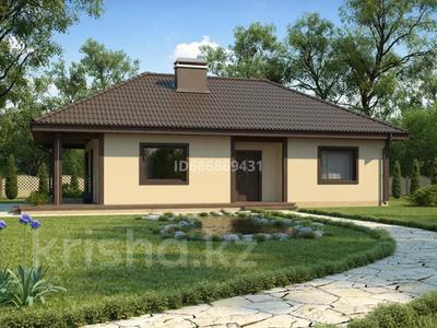 Продажа домов и дачи в Костанайской обл.: Отдельный дом · 4 комнаты · 80 м² · 20 сот., Восточная 27 за 13 млн 〒 Отдельный дом · 4 комнаты · 80 м² · 20 сот., Восточная 27 за 13 млн 〒 в Мичуринское
