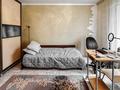 3-бөлмелі пәтер · 58 м² · 4 қабат, мкр №5 — Абая-Утеген батыра, бағасы: 32 млн ₸ в Алматы, Ауэзовский р-н — фото 11