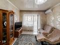 3-бөлмелі пәтер · 58 м² · 4 қабат, мкр №5 — Абая-Утеген батыра, бағасы: 32 млн ₸ в Алматы, Ауэзовский р-н — фото 25