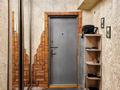 3-бөлмелі пәтер · 58 м² · 4 қабат, мкр №5 — Абая-Утеген батыра, бағасы: 32 млн ₸ в Алматы, Ауэзовский р-н — фото 33