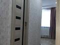 2-комнатная квартира, 42 м², 5/5 этаж посуточно, Казыбек би центр — Пр Джамбула за 11 000 〒 в Таразе — фото 5