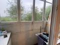 2-комнатная квартира · 45.5 м² · 5/5 этаж, карасай батыра за 31.5 млн ₸ в Алматы, Алмалинский р-н — фото 12
