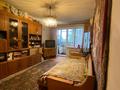 2-комнатная квартира · 45.5 м² · 5/5 этаж, карасай батыра за 31.5 млн ₸ в Алматы, Алмалинский р-н — фото 9