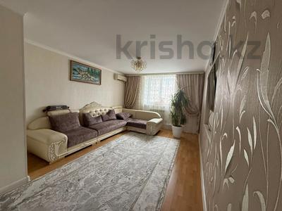 Отдельный дом · 13 комнат · 400 м² · 10 сот., Кунанбаева за 50 млн ₸ в Геолог