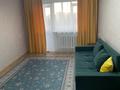 1-бөлмелі пәтер · 30 м² · 5/5 қабат, Киснеревых 2 а, бағасы: 20 000 ₸ в Бурабае — фото 9