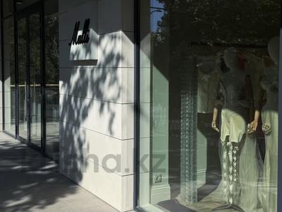 Свободное назначение · 300 м² за 1 млрд ₸ в Алматы, Медеуский р-н