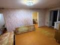 2-бөлмелі пәтер · 48 м² · 2/5 қабат, валиханова 6 — Перенатальный центр, бағасы: 14 млн ₸ в Петропавловске — фото 5