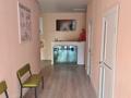 Свободное назначение, офисы · 306.5 м² за 360 млн ₸ в Алматы, Медеуский р-н — фото 5