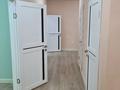 Свободное назначение, офисы · 306.5 м² за 360 млн ₸ в Алматы, Медеуский р-н — фото 21