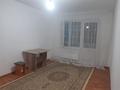 1-комнатная квартира, 30 м² помесячно, Жастар 43 за 80 000 〒 в Талдыкоргане