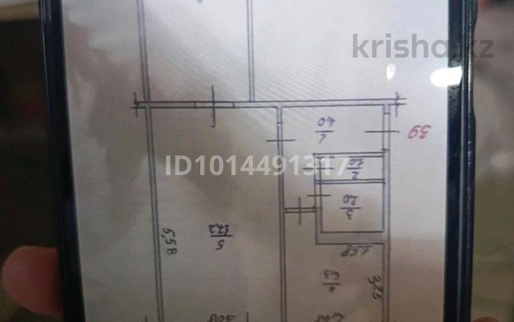 2-комнатная квартира · 45 м² · 2/5 этаж, мкр Айгуль, Мкрс Айгуль 50 за 13 млн ₸ в Уральске — фото 2