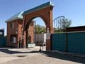 2-комнатная квартира · 104 м² · 4/8 этаж, Санкибай батыра 72к за 40 млн ₸ в Актобе — фото 26