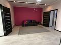 2-комнатная квартира · 104 м² · 4/8 этаж, Санкибай батыра 72к за 40 млн ₸ в Актобе — фото 4