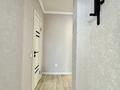 3-комнатная квартира · 75.5 м² · 2/11 этаж, мкр Юго-Восток, Сарыарка 19 за 43.7 млн ₸ в Караганде, Казыбек би р-н — фото 13