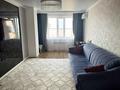 3-комнатная квартира · 90 м² · 3/9 этаж, мкр Юго-Восток, Таттимбета за 48 млн ₸ в Караганде, Казыбек би р-н — фото 5