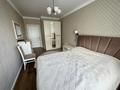 3-комнатная квартира · 90 м² · 3/9 этаж, мкр Юго-Восток, Таттимбета за 48 млн ₸ в Караганде, Казыбек би р-н — фото 6