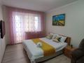 1-комнатная квартира · 40 м² · 2/5 этаж, Чкалова 9 — Мирас за 12 900 ₸ в Костанае — фото 5