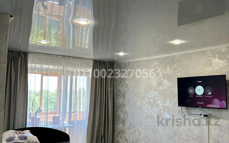 1-комнатная квартира · 32 м² · 5/5 этаж, Парковая 68 — Супермаркет сити за 10 000 ₸ в Рудном — фото 6