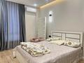 2-комнатная квартира · 50 м² · 11/13 этаж, Просп. Назарбаева 28 за 370 000 ₸ в Алматы, Алмалинский р-н — фото 11