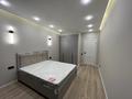 2-комнатная квартира · 50 м² · 11/13 этаж, Просп. Назарбаева 28 за 370 000 ₸ в Алматы, Алмалинский р-н — фото 7