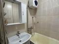 3-комнатная квартира · 67 м² · 1/5 этаж, 9 мкр 2 А — Рынок Диана за 170 000 ₸ в Таразе — фото 12