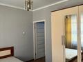 3-комнатная квартира · 67 м² · 1/5 этаж, 9 мкр 2 А — Рынок Диана за 170 000 ₸ в Таразе — фото 6