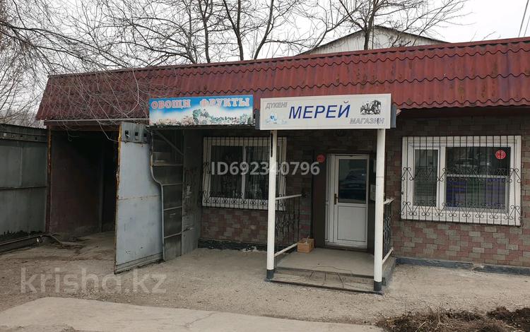 Магазины и бутики • 20 м² за 80 000 〒 в Алматы — фото 2