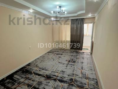 2-комнатная квартира · 46.5 м² · 3/9 этаж, 27-й мкр 54 за 13.4 млн ₸ в Актау