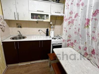 3-комнатная квартира · 60 м² · 5/5 этаж, мкр Михайловка , Касыма Аманжолова 19 за ~ 17.9 млн ₸ в Караганде, Казыбек би р-н