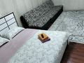 1-комнатная квартира · 36 м² · 1/9 этаж, Назарбаева — Желтоксан за 10 000 ₸ в Талдыкоргане — фото 7