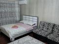 1-комнатная квартира · 36 м² · 1/9 этаж, Назарбаева — Желтоксан за 10 000 ₸ в Талдыкоргане — фото 9
