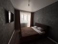 2-комнатная квартира · 55 м² · 3/9 этаж, Микрорайон Аэропорт 1, Микрорайон Аэропорт 10 за 27.5 млн ₸ в Костанае — фото 11