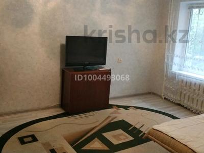 1-комнатная квартира · 30 м² · 1/5 этаж, Старый город, Старый город,8марта 24а — Квартира находится в заде кинотеатр локомотив за 100 000 〒 в Актобе