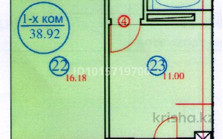 1-комнатная квартира · 38.92 м² · 8/9 этаж, Е 128 10 — Средняя школа #100 за 15 млн ₸ в Астане, Нура р-н — фото 5