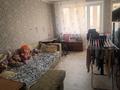 2-комнатная квартира · 44.2 м² · 3/5 этаж, Карла Маркса 119/1 — Салон Аэлита, магазин Рахат за 7.2 млн ₸ в Шахтинске — фото 3