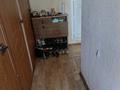 2-комнатная квартира · 44.2 м² · 3/5 этаж, Карла Маркса 119/1 — Салон Аэлита, магазин Рахат за 7.2 млн ₸ в Шахтинске — фото 5