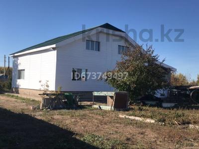 Отдельный дом · 4 комнаты · 350 м² · 25 сот., Береговая за 30 млн 〒 в Мичурино