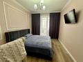 2-комнатная квартира · 58.2 м² · 4/9 этаж, мкр Юго-Восток, Таттимбета 10/14 за 33 млн ₸ в Караганде, Казыбек би р-н — фото 9
