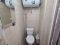 Дом · 1 комната · 40 м², ДП рай 6 за 35 000 ₸ в Новой бухтарме — фото 10