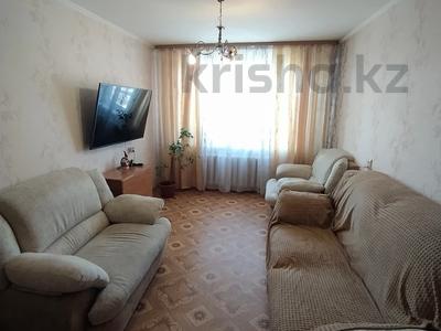 Продажа квартир в Северо-Казахстанской обл.: 3-комнатная квартира · 66 м² · 6/10 этаж, Болатбаева за ~ 26.5 млн 〒 3-комнатная квартира · 66 м² · 6/10 этаж, Болатбаева за ~ 26.5 млн 〒 в Петропавловске