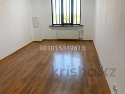 Кеңселер · 20 м², бағасы: 150 000 ₸ в Алматы